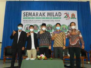 Plh Bupati OKU Hadiri Acara Milad Kesatuan Aksi Mahasiswa Muslim Indonesia
