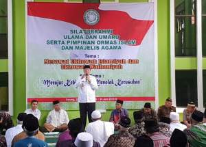 Gubernur Banten : Terima Keputusan MK, Mari Kita Bersatu dan Tolak Aksi Kerusuhan di MK