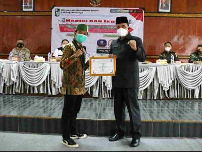 PLH Bupati Hadiri Seminar Kedaerahan Dalam Rangka Memaknai HUT OKU Ke-111