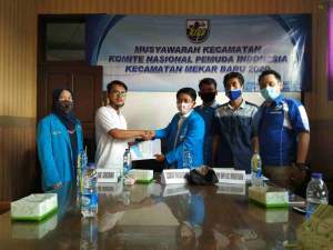 Foto : Ketua DPK KNPI Mekar Baru, A'ang Junaedi Siap Majukan Potensi Kepemudaan